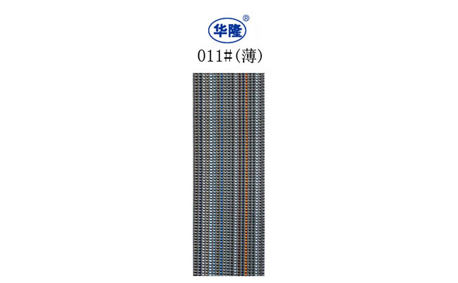 011#薄